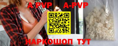 ПСИЛОЦИБИНОВЫЕ ГРИБЫ Ликино-Дулёво