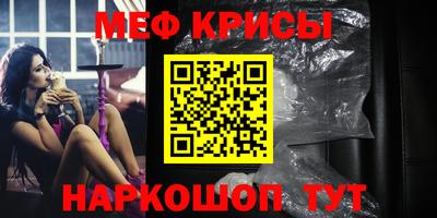 ПСИЛОЦИБИНОВЫЕ ГРИБЫ Ликино-Дулёво