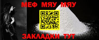 spice Ливны