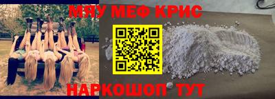 ПСИЛОЦИБИНОВЫЕ ГРИБЫ Ликино-Дулёво