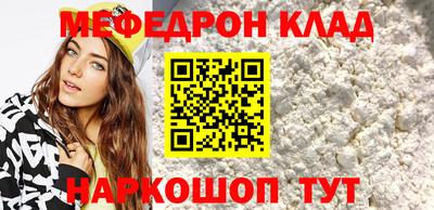 spice Ливны