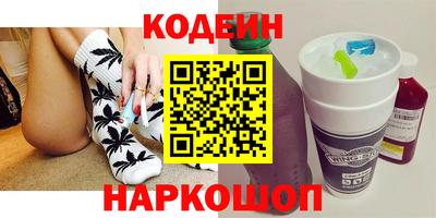 марки nbome Лесосибирск