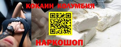 spice Ливны
