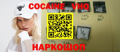 марки nbome Лесосибирск