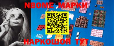 ПСИЛОЦИБИНОВЫЕ ГРИБЫ Ликино-Дулёво