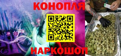 марки nbome Лесосибирск