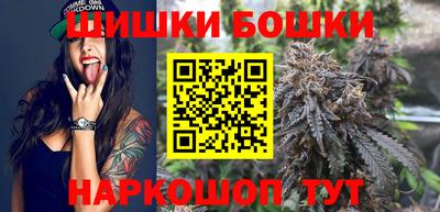 марки nbome Лесосибирск