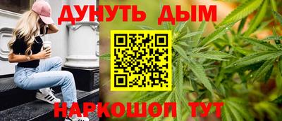 марки nbome Лесосибирск