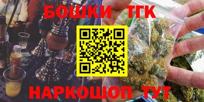 ПСИЛОЦИБИНОВЫЕ ГРИБЫ Ликино-Дулёво