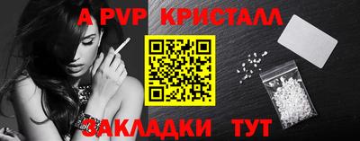 ПСИЛОЦИБИНОВЫЕ ГРИБЫ Ликино-Дулёво