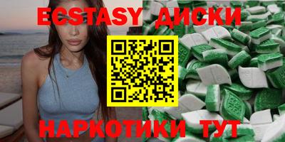 марки nbome Лесосибирск