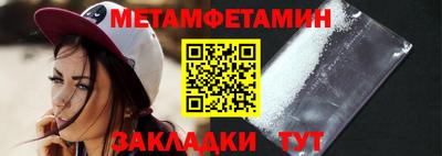 марки nbome Лесосибирск