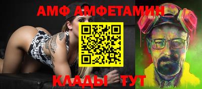 марки nbome Лесосибирск