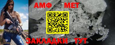 марки nbome Лесосибирск