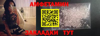 ПСИЛОЦИБИНОВЫЕ ГРИБЫ Ликино-Дулёво