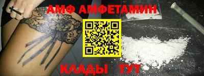 марки nbome Лесосибирск