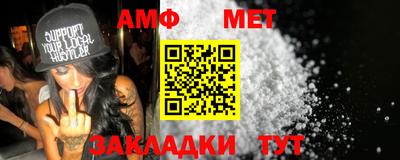 ПСИЛОЦИБИНОВЫЕ ГРИБЫ Ликино-Дулёво