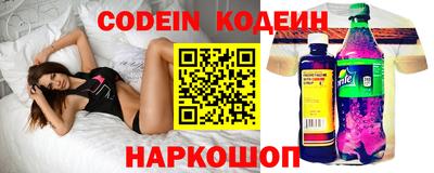ПСИЛОЦИБИНОВЫЕ ГРИБЫ Ликино-Дулёво