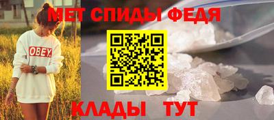 ПСИЛОЦИБИНОВЫЕ ГРИБЫ Ликино-Дулёво