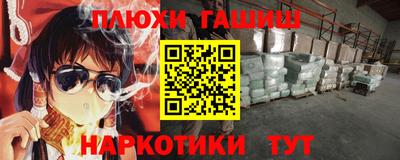 марки nbome Лесосибирск