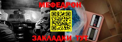 марки nbome Лесосибирск