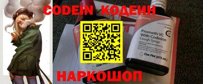ПСИЛОЦИБИНОВЫЕ ГРИБЫ Ликино-Дулёво