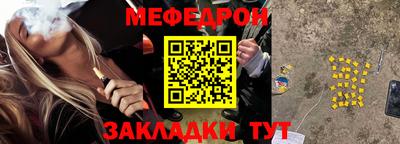 ПСИЛОЦИБИНОВЫЕ ГРИБЫ Ликино-Дулёво