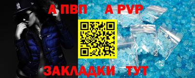 марки nbome Лесосибирск