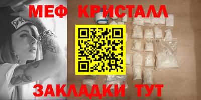 ПСИЛОЦИБИНОВЫЕ ГРИБЫ Ликино-Дулёво