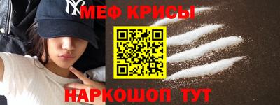 ПСИЛОЦИБИНОВЫЕ ГРИБЫ Ликино-Дулёво