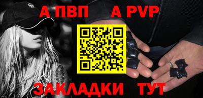 ПСИЛОЦИБИНОВЫЕ ГРИБЫ Ликино-Дулёво