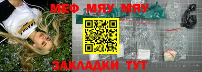 марки nbome Лесосибирск